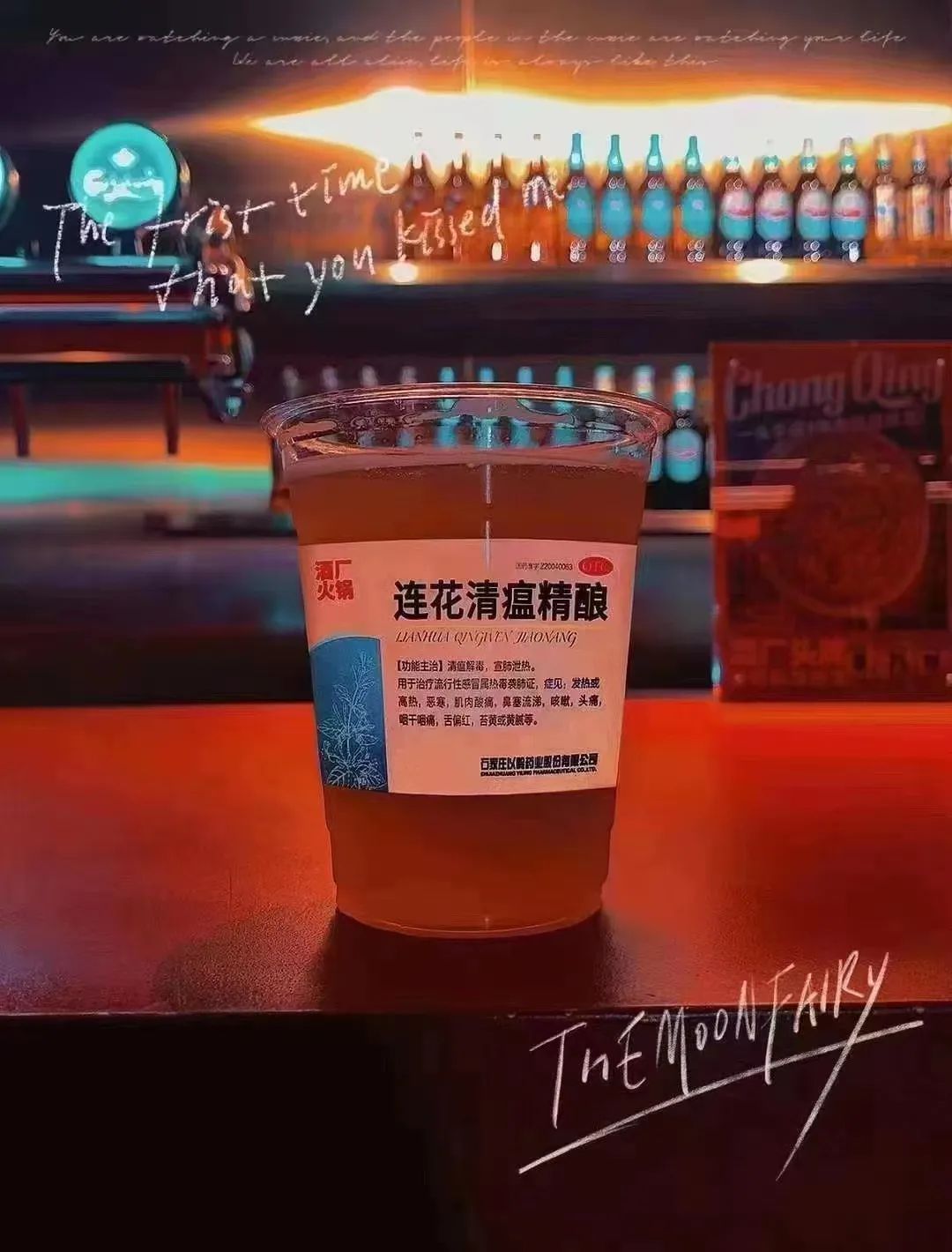 纠结的“羊”城人:既怕ta来,又怕ta不来…… 纠结的“羊”城人:既怕ta来,又怕ta不来……