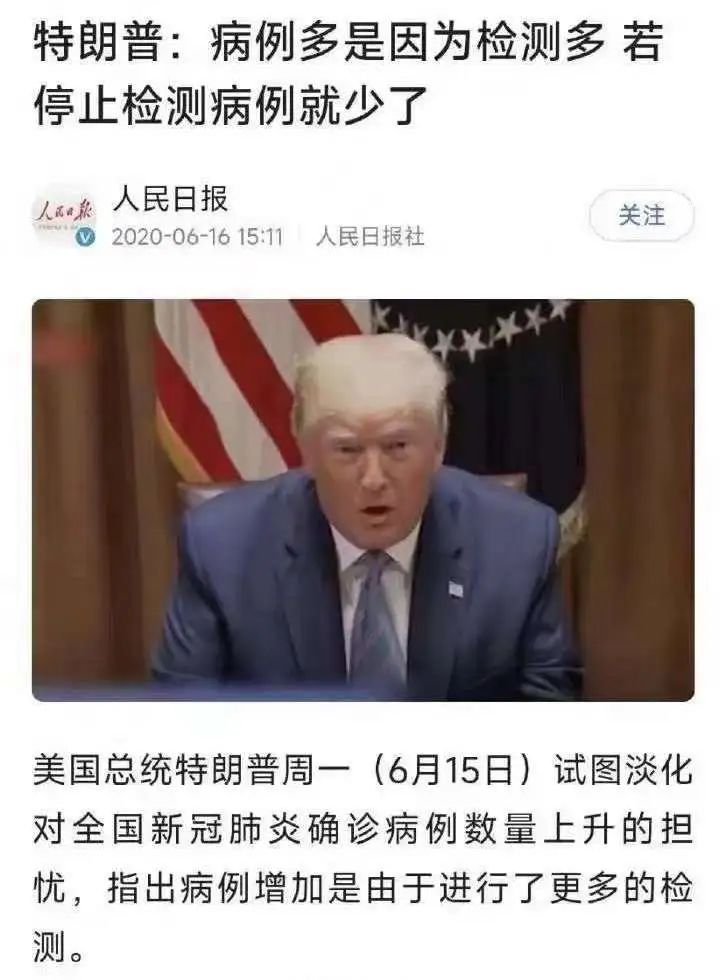 从ICU到KTV:这几天广州人经历了什么? 从ICU到KTV:这几天广州人经历了什么?