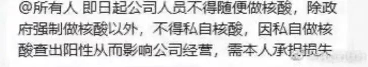 防疫政策剧变下的广州人:两周前囤菜,两周后囤药 防疫政策剧变下的广州人:两周前囤菜,两周后囤药