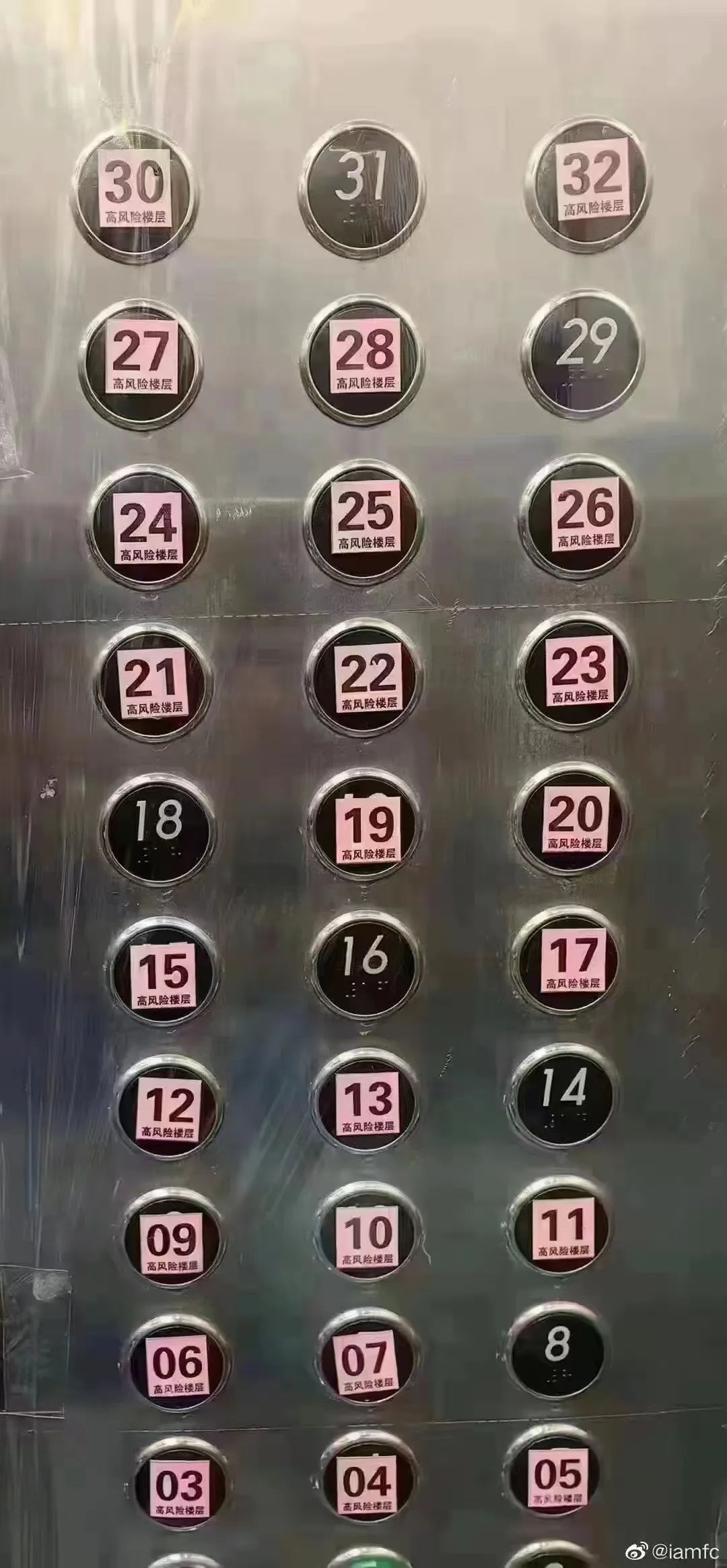 防疫政策剧变下的广州人:两周前囤菜,两周后囤药 防疫政策剧变下的广州人:两周前囤菜,两周后囤药