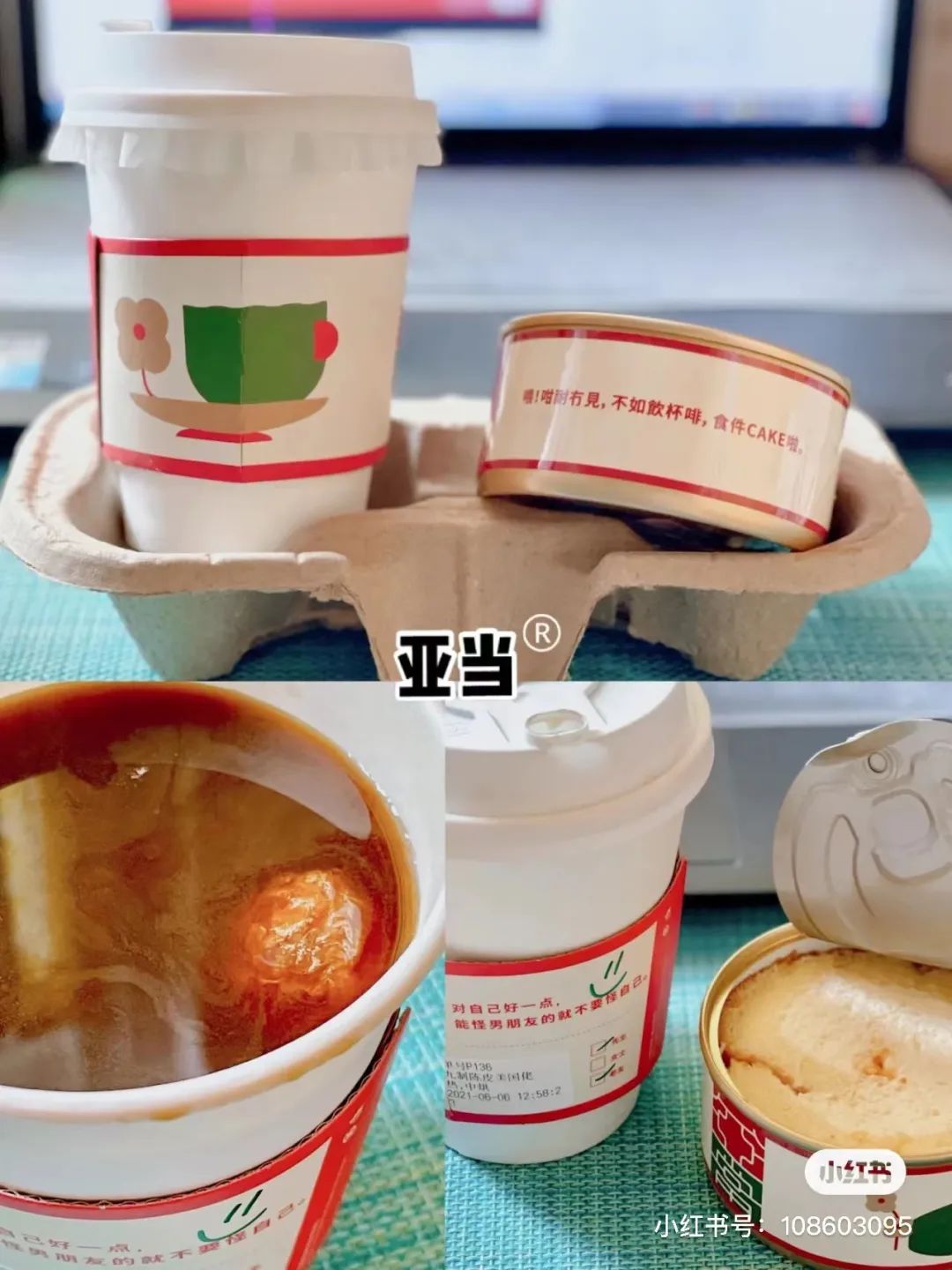 疫情反复暴击餐饮业,但广州的咖啡店为何越开越多? 疫情反复暴击餐饮业,但广州的咖啡店为何越开越多?