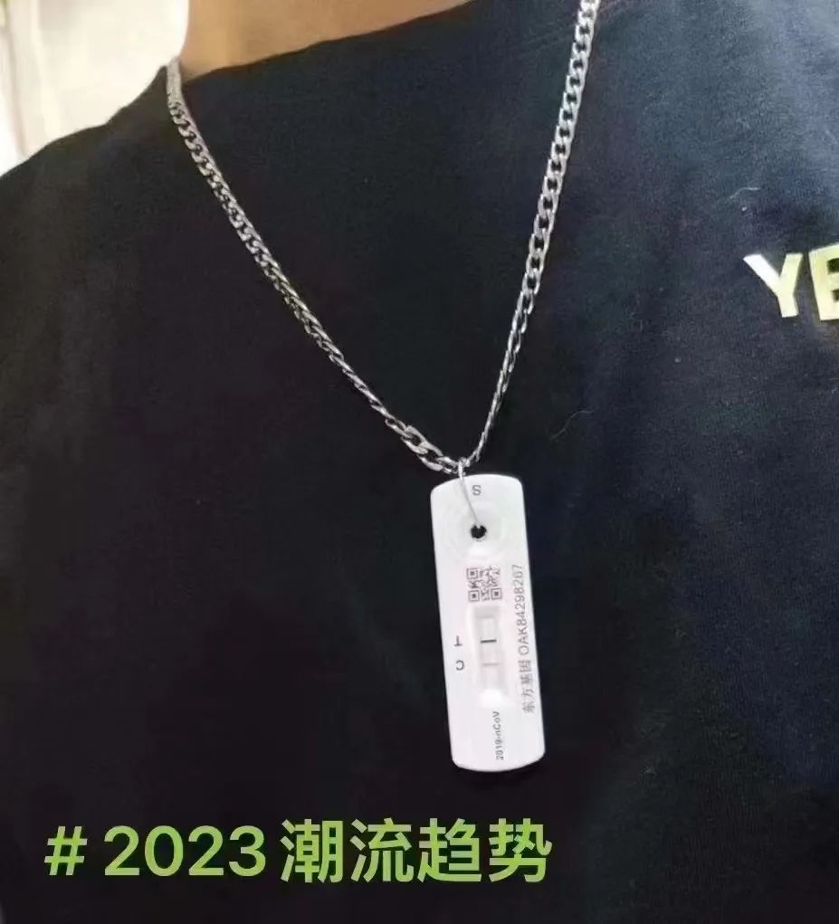 纠结的“羊”城人:既怕ta来,又怕ta不来…… 纠结的“羊”城人:既怕ta来,又怕ta不来……