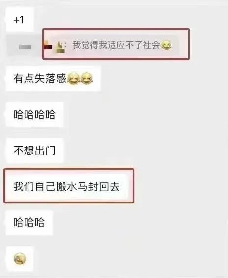 从ICU到KTV:这几天广州人经历了什么? 从ICU到KTV:这几天广州人经历了什么?