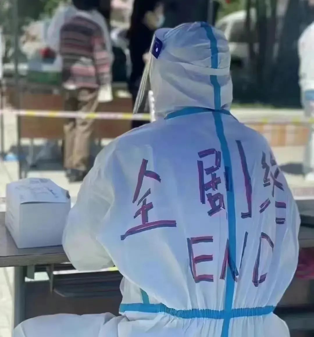 防疫政策剧变下的广州人:两周前囤菜,两周后囤药 防疫政策剧变下的广州人:两周前囤菜,两周后囤药