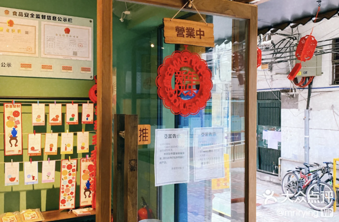 疫情反复暴击餐饮业，但广州的咖啡店为何越开越多？