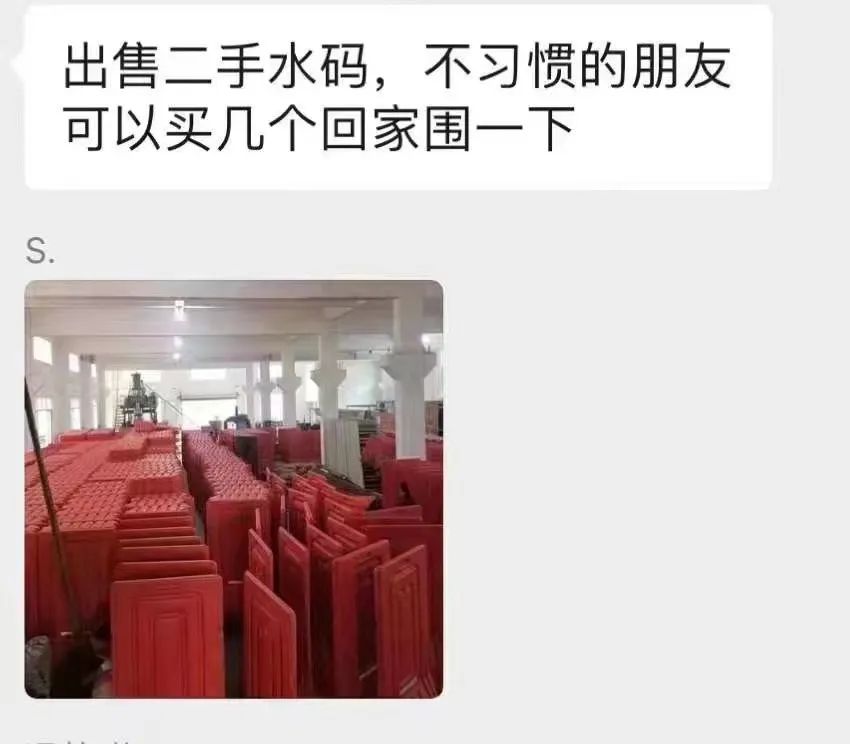 从ICU到KTV:这几天广州人经历了什么? 从ICU到KTV:这几天广州人经历了什么?