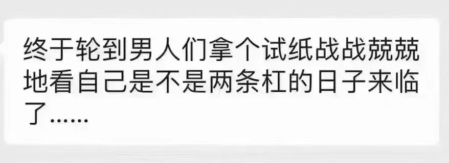 防疫政策剧变下的广州人:两周前囤菜,两周后囤药 防疫政策剧变下的广州人:两周前囤菜,两周后囤药