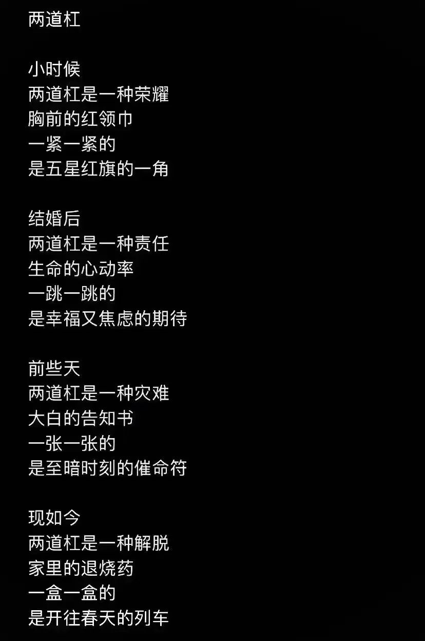 纠结的“羊”城人:既怕ta来,又怕ta不来…… 纠结的“羊”城人:既怕ta来,又怕ta不来……