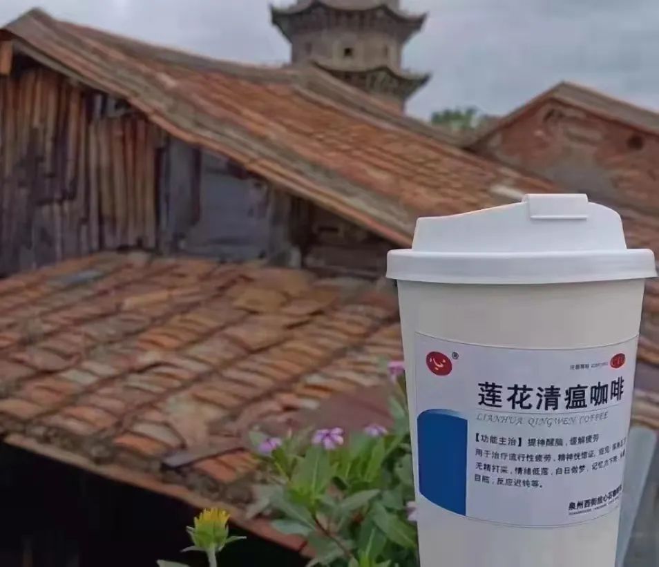 纠结的“羊”城人:既怕ta来,又怕ta不来…… 纠结的“羊”城人:既怕ta来,又怕ta不来……