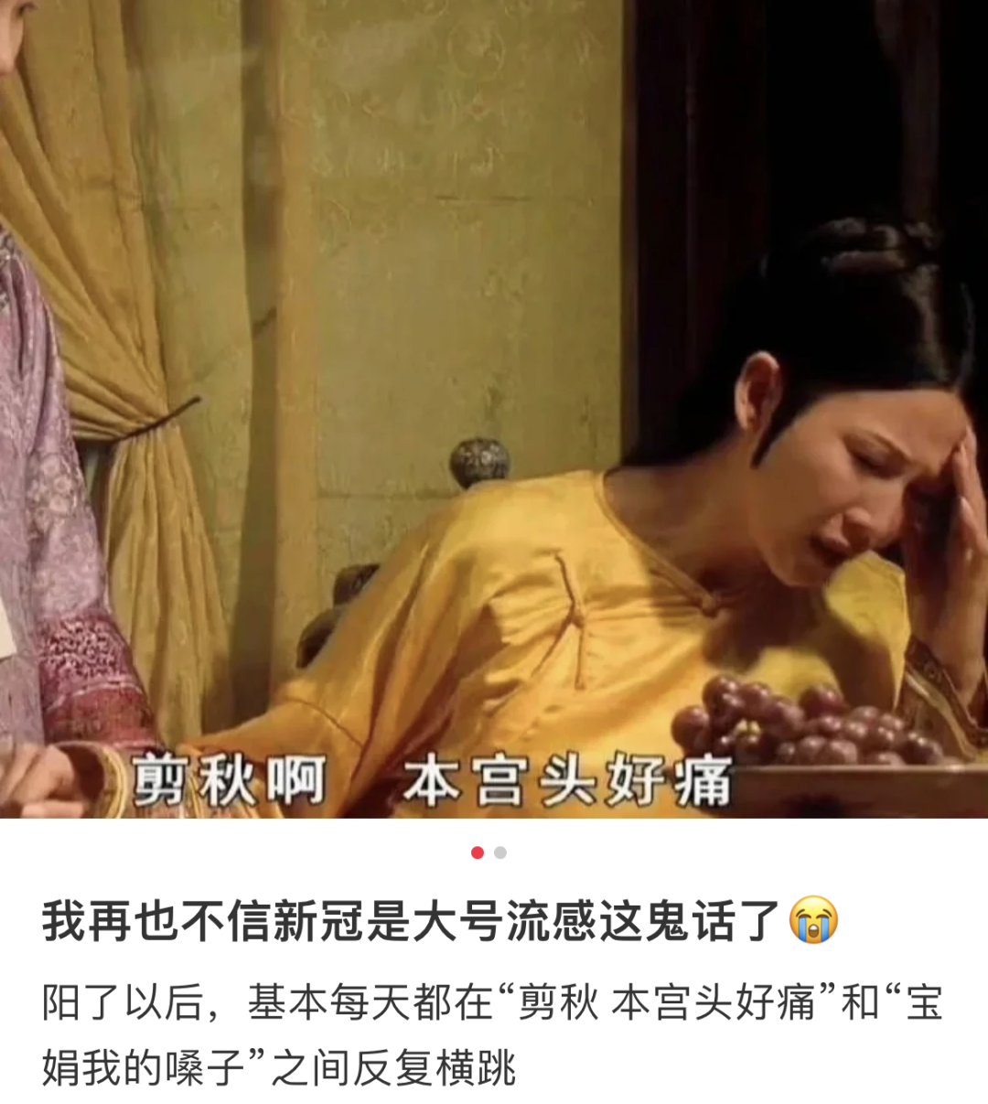 纠结的“羊”城人:既怕ta来,又怕ta不来…… 纠结的“羊”城人:既怕ta来,又怕ta不来……