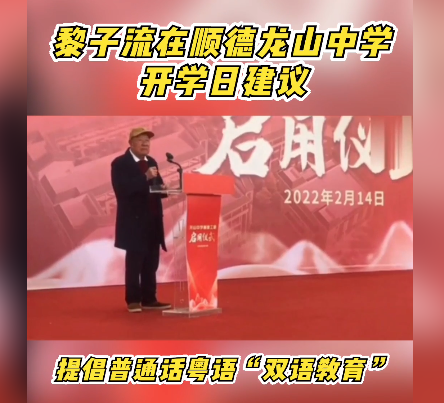 广州人2022年总结：做了11个月核酸，最后那个月阳了