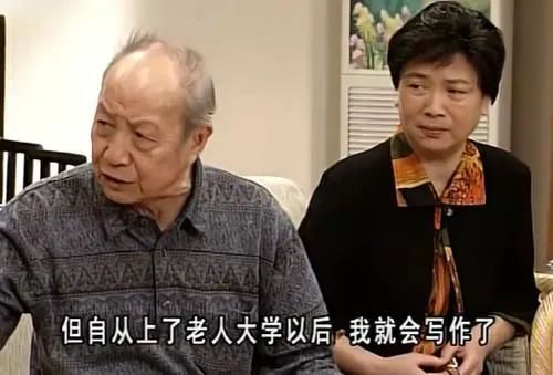 卢海潮逝世，四个月痛失四人的外剧还怎样拍下去？