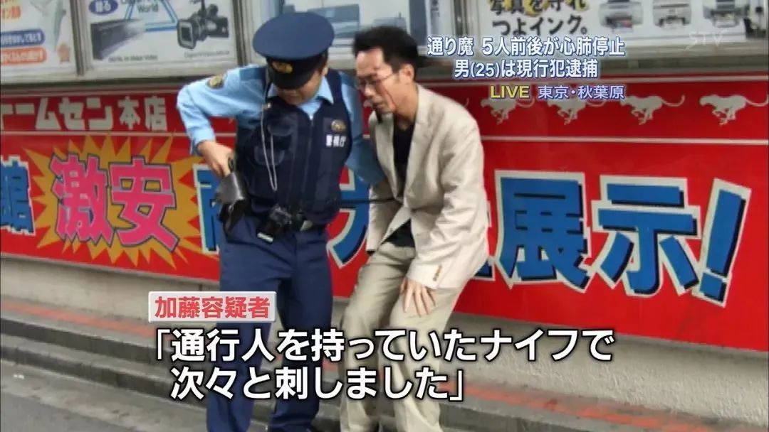 天河宝马男撞人事件:究竟是交通肇事,还是无差别杀人? 天河宝马男撞人事件:究竟是交通肇事,还是无差别杀人?