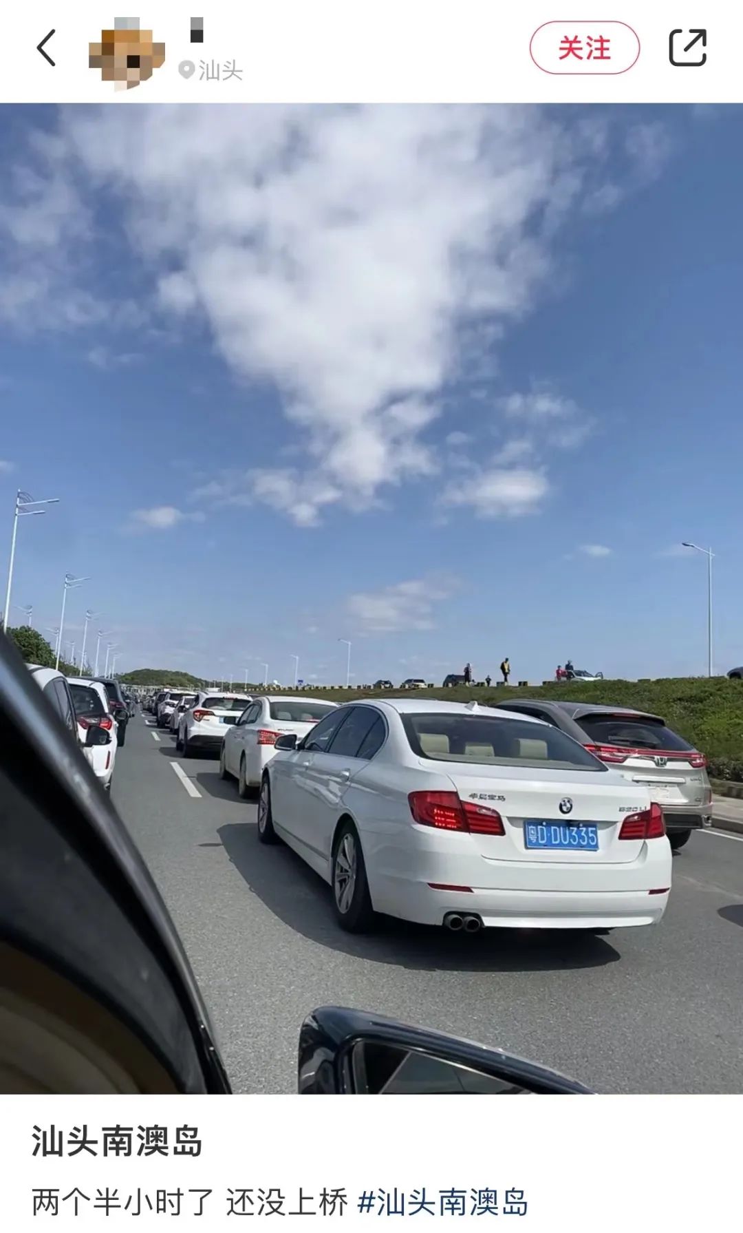 无论外出旅游还是在家过年,这春节都逃不过人从众…… 无论外出旅游还是在家过年,这春节都逃不过人从众……
