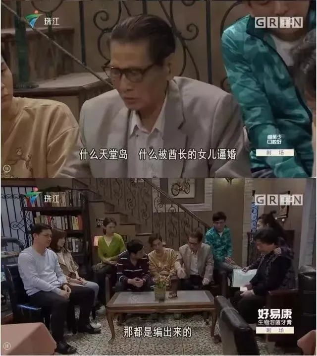 卢海潮逝世，四个月痛失四人的外剧还怎样拍下去？