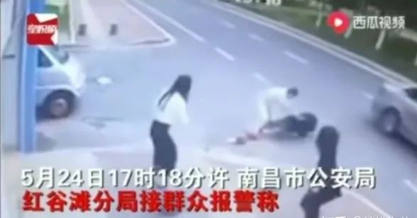 天河宝马男撞人事件:究竟是交通肇事,还是无差别杀人? 天河宝马男撞人事件:究竟是交通肇事,还是无差别杀人?