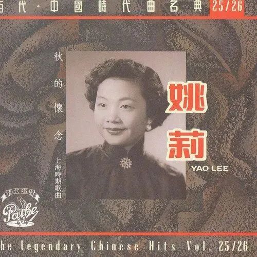 每逢春节就洗脑循环,为什么粤语歌坛盛产贺年歌? 每逢春节就洗脑循环,为什么粤语歌坛盛产贺年歌?