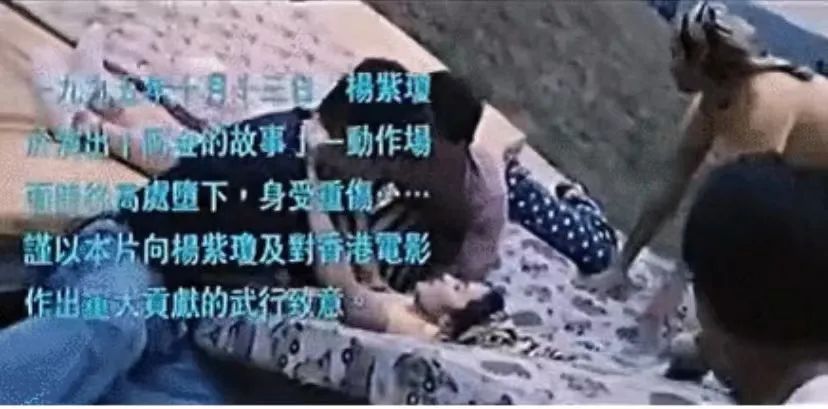 杨紫琼金球封后：“打女”为何更难成名？