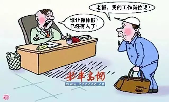 无论外出旅游还是在家过年,这春节都逃不过人从众…… 无论外出旅游还是在家过年,这春节都逃不过人从众……