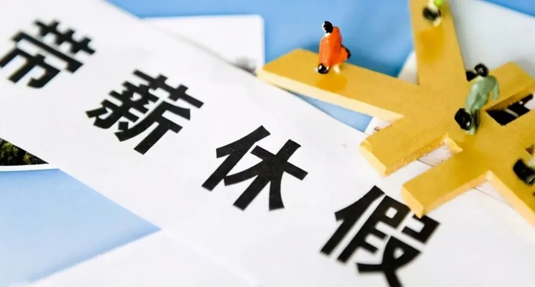 无论外出旅游还是在家过年,这春节都逃不过人从众…… 无论外出旅游还是在家过年,这春节都逃不过人从众……