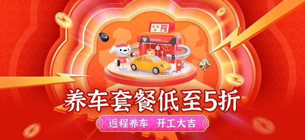 1674880211669221.jpg 图片1.jpg