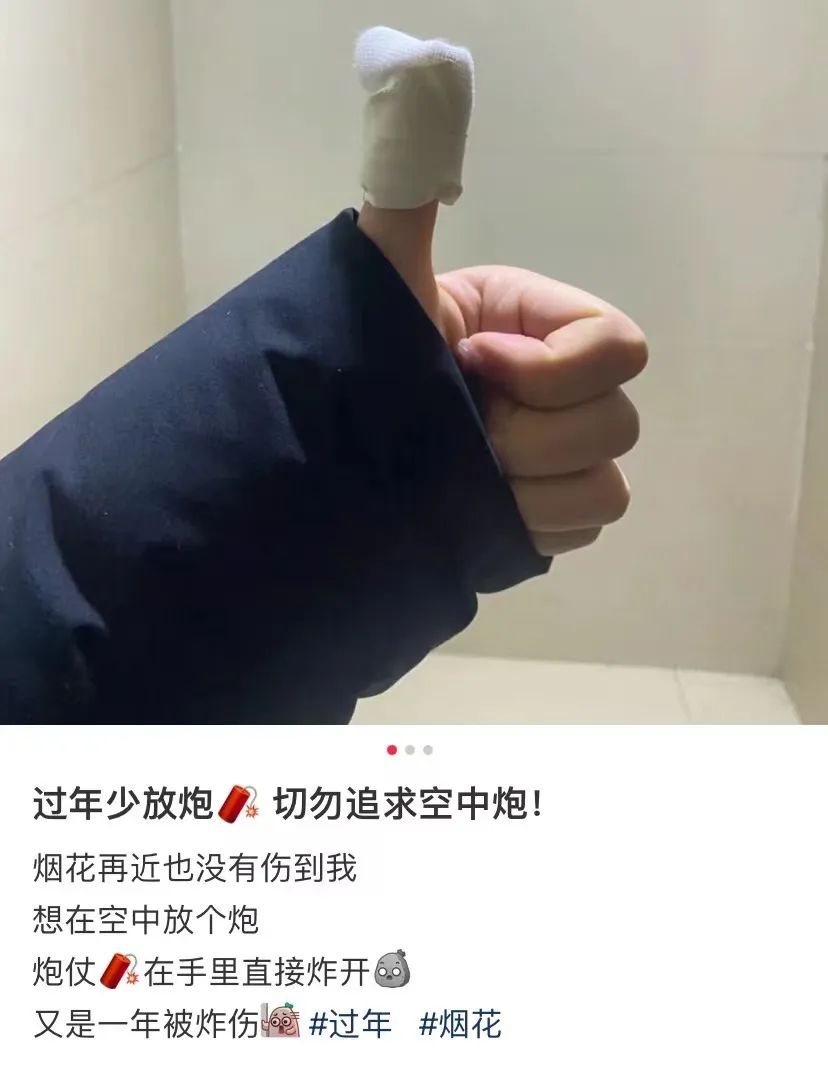 春节解禁烟花爆竹,是找回年味还是增加隐患? 春节解禁烟花爆竹,是找回年味还是增加隐患?
