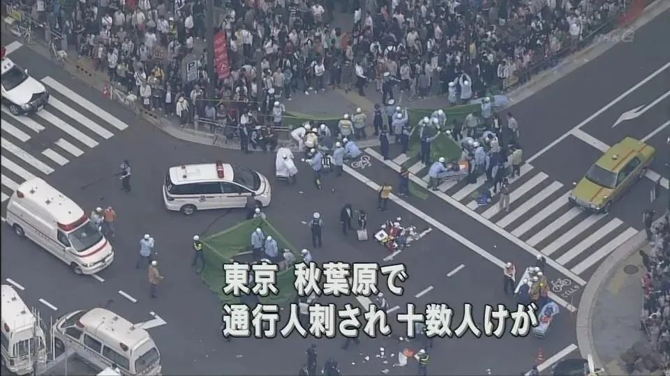 天河宝马男撞人事件:究竟是交通肇事,还是无差别杀人? 天河宝马男撞人事件:究竟是交通肇事,还是无差别杀人?