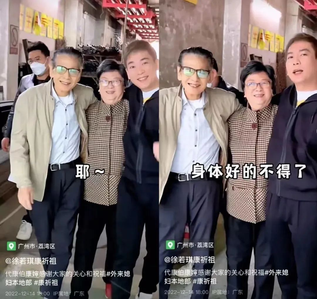 卢海潮逝世，四个月痛失四人的外剧还怎样拍下去？