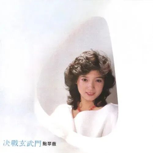 如果没有顾嘉煇和黄霑,还会有粤语歌黄金时代吗? 如果没有顾嘉煇和黄霑,还会有粤语歌黄金时代吗?