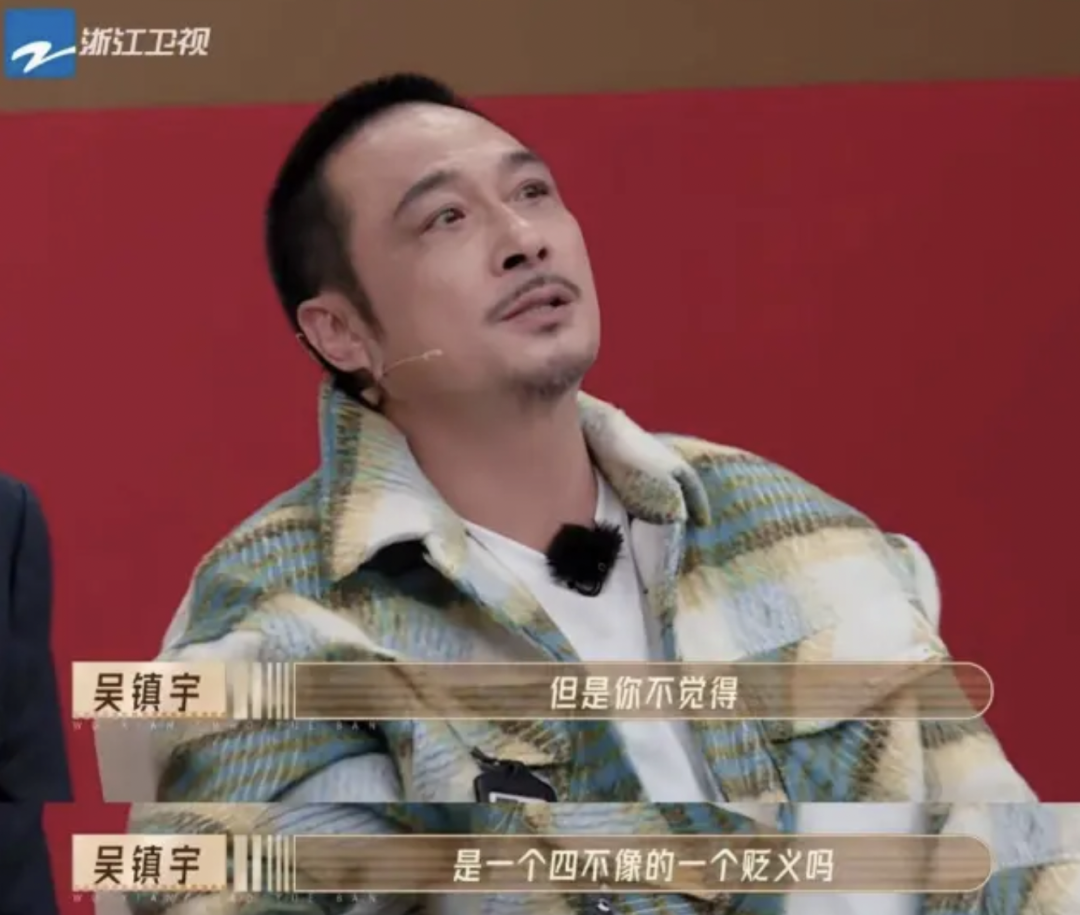 《无限超越班》:复制TVB造星模式,就能拯救内娱吗? 《无限超越班》:复制TVB造星模式,就能拯救内娱吗?