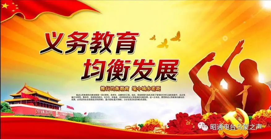 广州家长呼吁取消体育中考,问题不止出在“阳康”上…… 广州家长呼吁取消体育中考,问题不止出在“阳康”上……