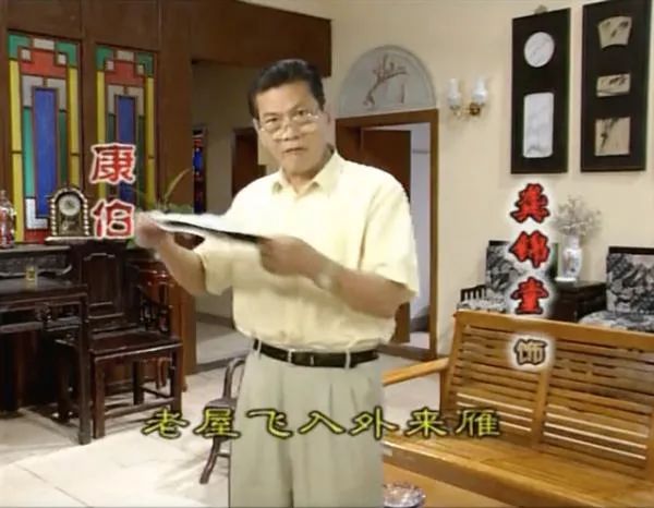 卢海潮逝世，四个月痛失四人的外剧还怎样拍下去？