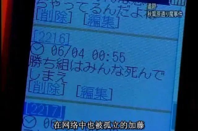 天河宝马男撞人事件:究竟是交通肇事,还是无差别杀人? 天河宝马男撞人事件:究竟是交通肇事,还是无差别杀人?