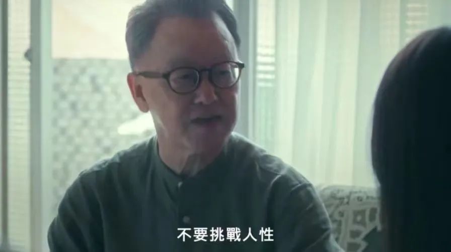 天河宝马男撞人事件:究竟是交通肇事,还是无差别杀人? 天河宝马男撞人事件:究竟是交通肇事,还是无差别杀人?