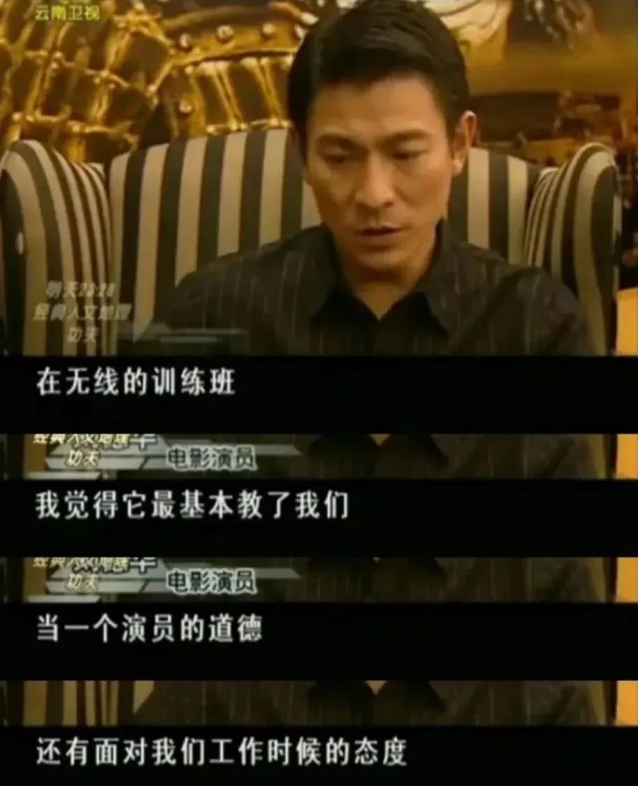 《无限超越班》:复制TVB造星模式,就能拯救内娱吗? 《无限超越班》:复制TVB造星模式,就能拯救内娱吗?