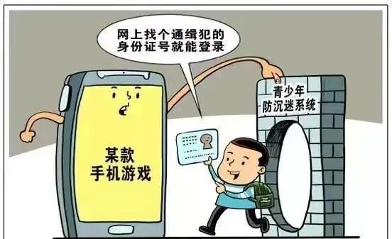 禁止未成年人进入KTV,是合理保护还是矫枉过正? 禁止未成年人进入KTV,是合理保护还是矫枉过正?