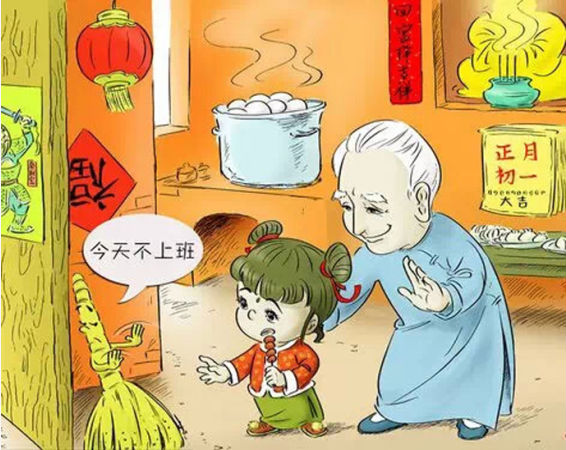 疫情防控松绑后，春节的年味就能回来了吗？