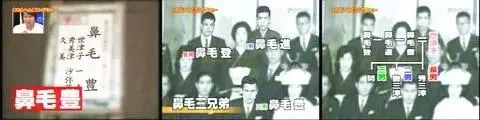 长崎舞浅静小姐和伊三南柳先生的爱情,只有广东人才懂 长崎舞浅静小姐和伊三南柳先生的爱情,只有广东人才懂