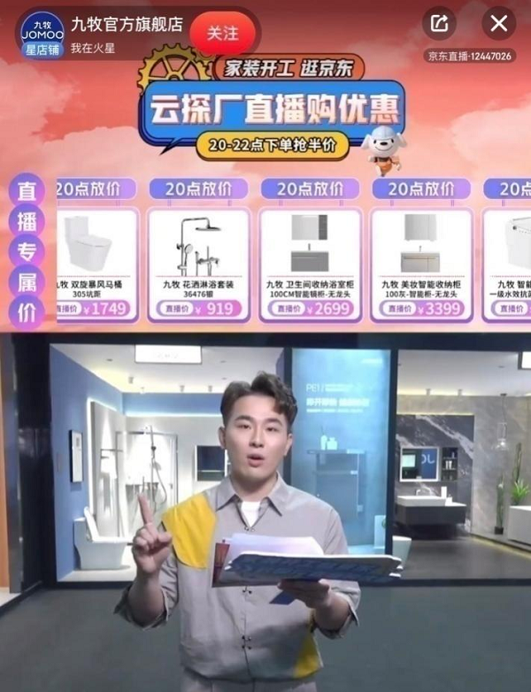 1676966709535916.png 图片2.png