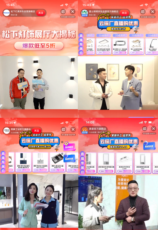 1676966713901330.png 图片3.png