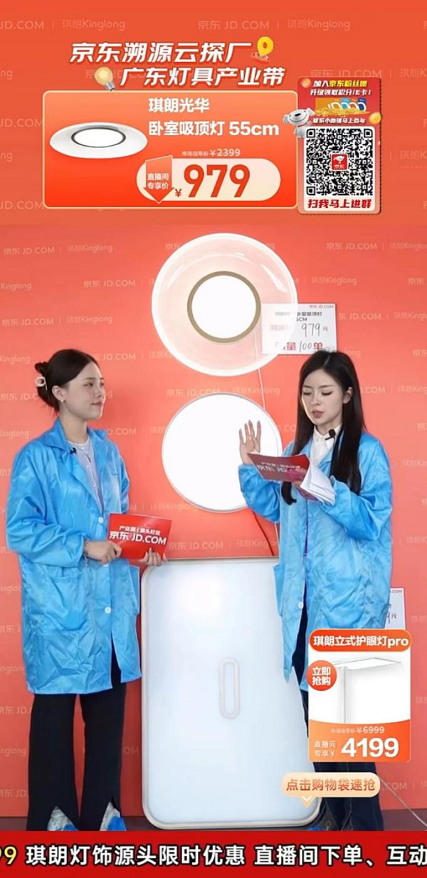 1676966722297806.png 图片5.png