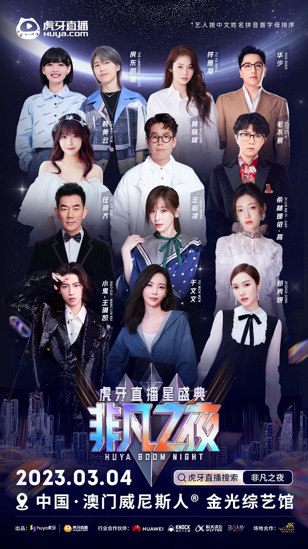 1677031361643545.png 图片2.png