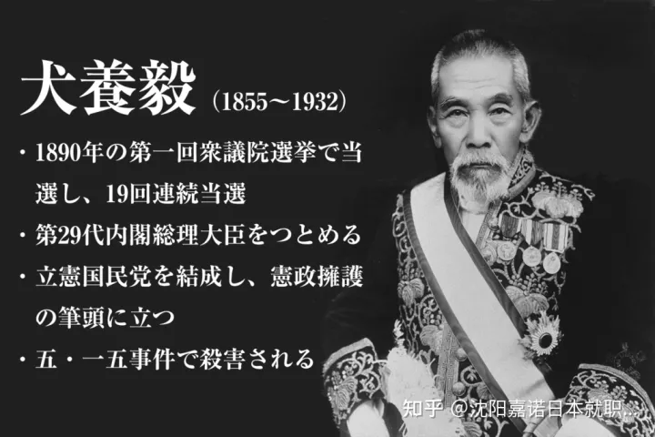 长崎舞浅静小姐和伊三南柳先生的爱情，只有广东人才懂