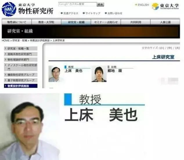 长崎舞浅静小姐和伊三南柳先生的爱情,只有广东人才懂 长崎舞浅静小姐和伊三南柳先生的爱情,只有广东人才懂