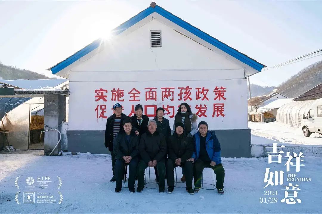 疫情防控松绑后，春节的年味就能回来了吗？