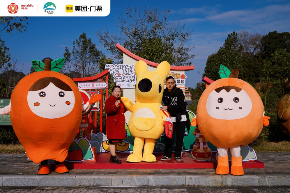 ▲“袋”你探索宝藏小城活动现场 摄影:潘嘉俊