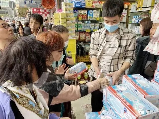 戴了三年的口罩,你还摘得下来吗? 戴了三年的口罩,你还摘得下来吗?