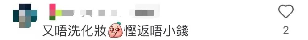 戴了三年的口罩,你还摘得下来吗? 戴了三年的口罩,你还摘得下来吗?