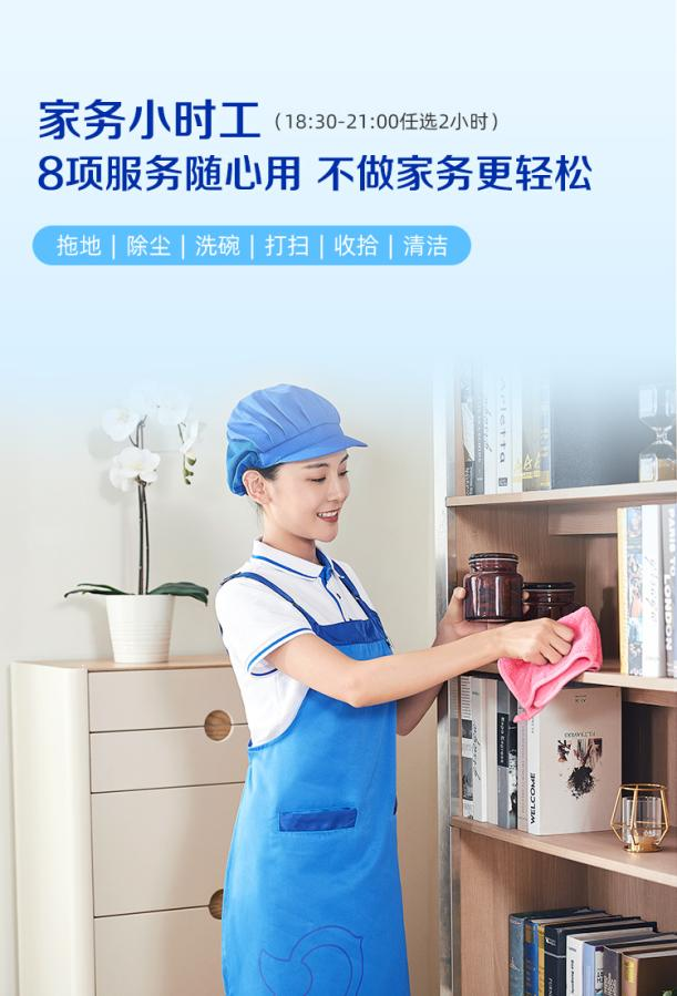 1679395983778626.png 图片2.png