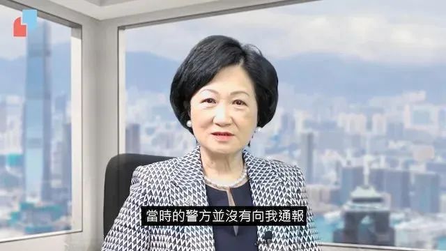 《毒舌大状》,牵出24年前轰动香港的女模白骨案…… 《毒舌大状》,牵出24年前轰动香港的女模白骨案……